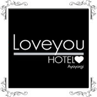 love-hotel